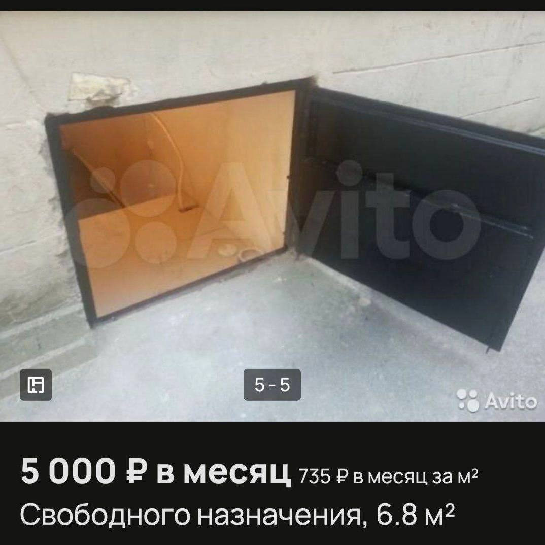 image - изображение на LocalQQ