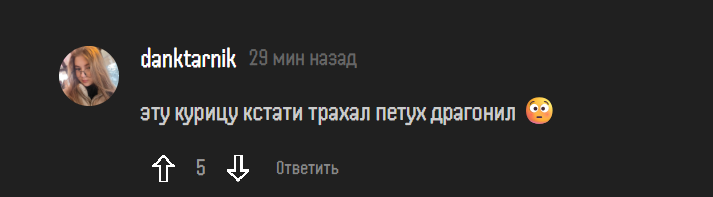 image - изображение на LocalQQ