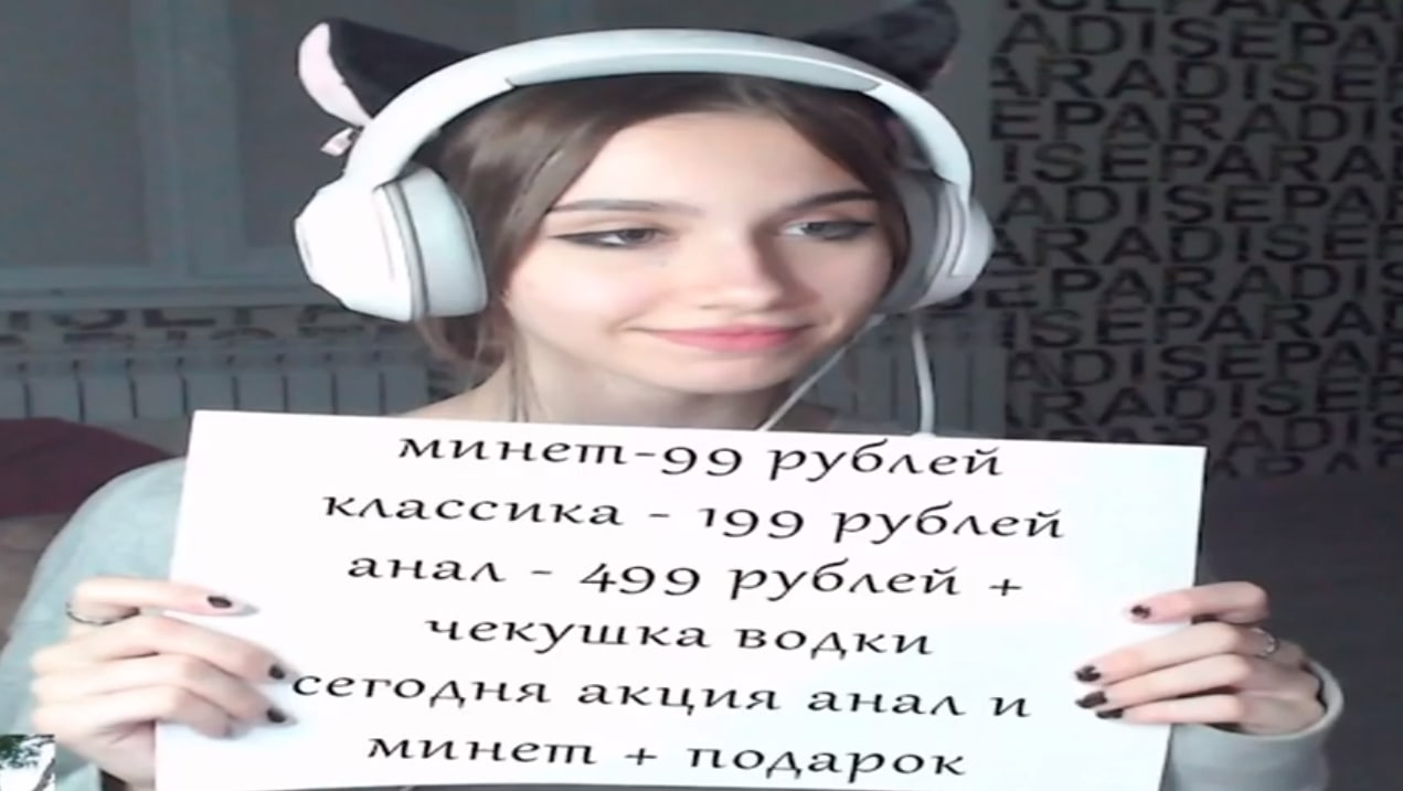 image - изображение на LocalQQ