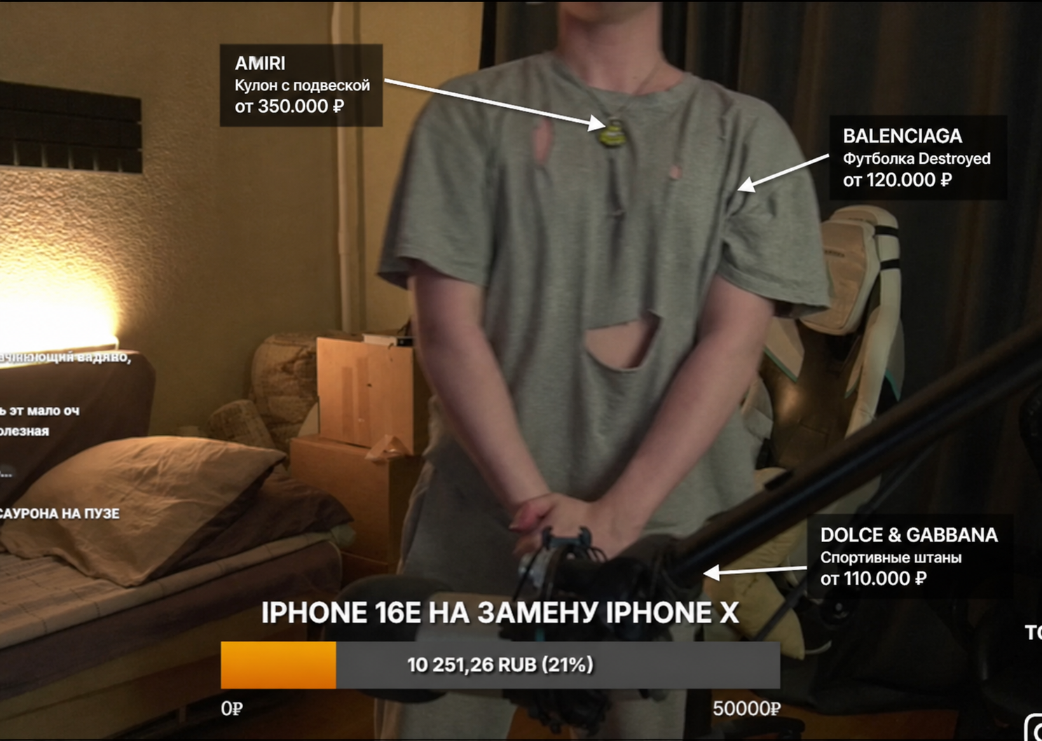 image - изображение на LocalQQ