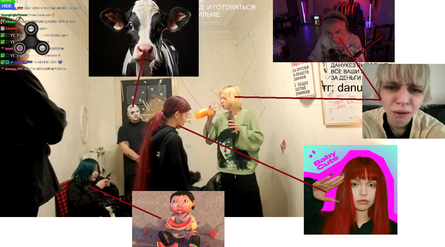 698265037cfe2_1770153219 - изображение на LocalQQ