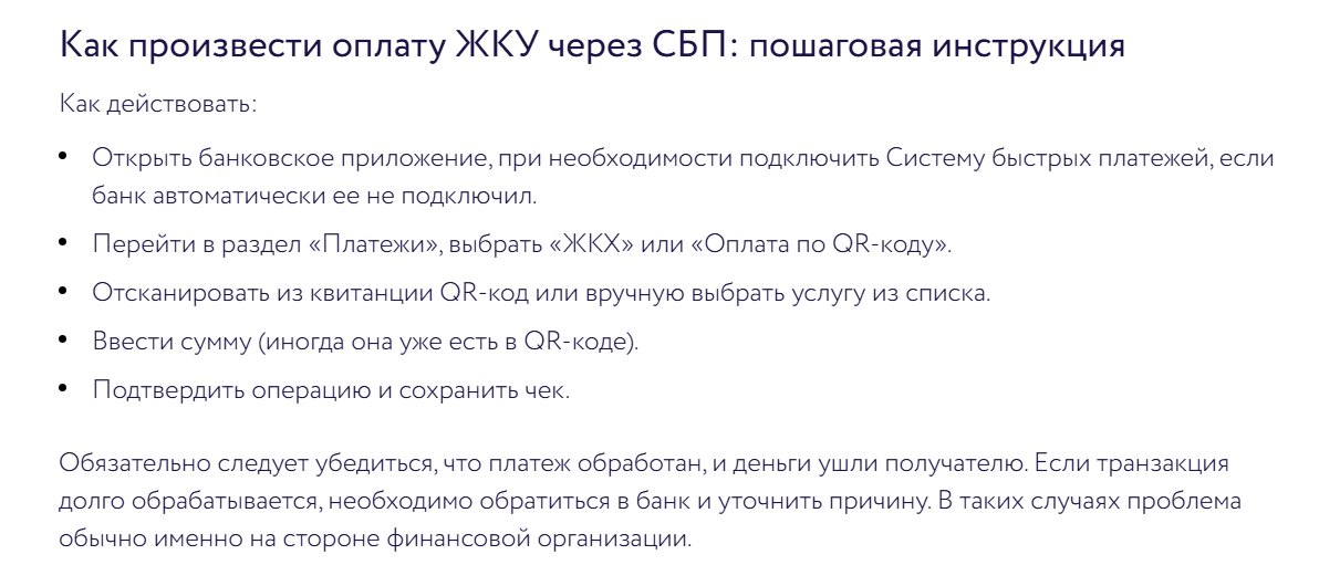 image - изображение на LocalQQ