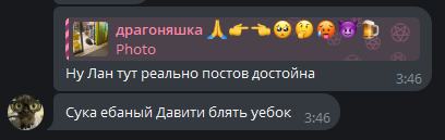 image - изображение на LocalQQ
