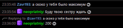 image - изображение на LocalQQ