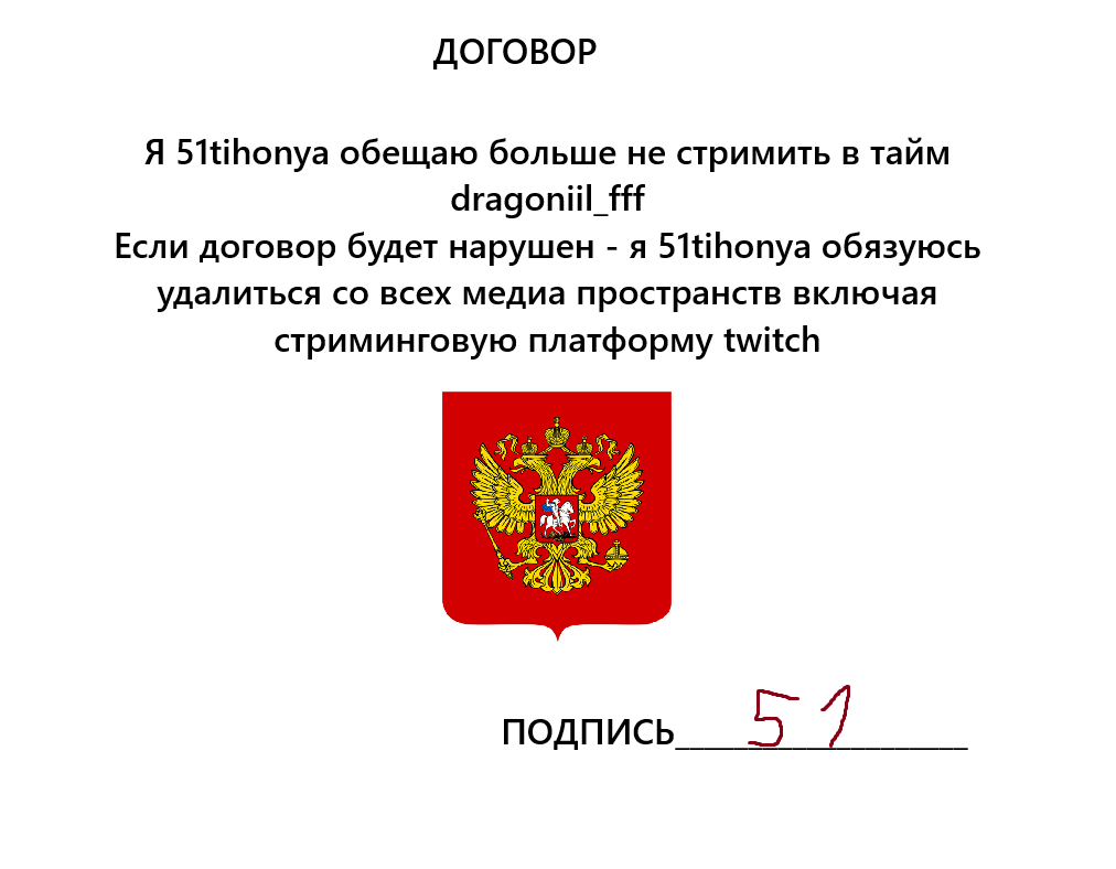 690e6d11a34a6_1762553105 - изображение на LocalQQ