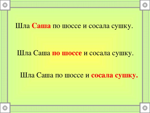image - изображение на LocalQQ