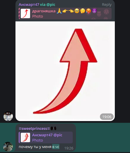 694483a568e14_1766097829 - изображение на LocalQQ