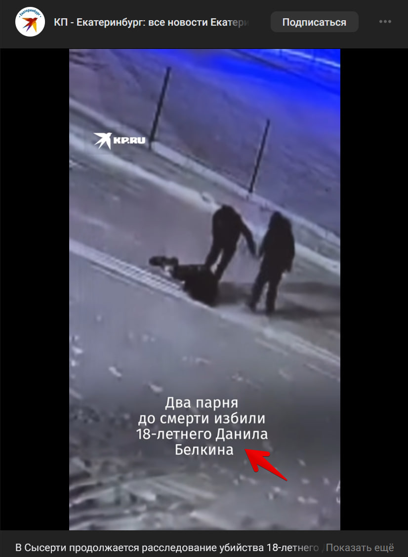 photo_2026-04-20_05-57-49 - изображение на LocalQQ