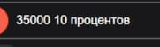 image - изображение на LocalQQ