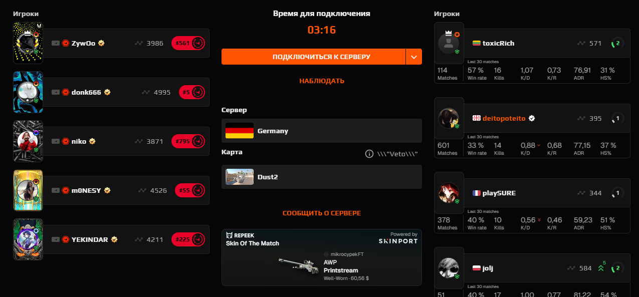 image - изображение на LocalQQ