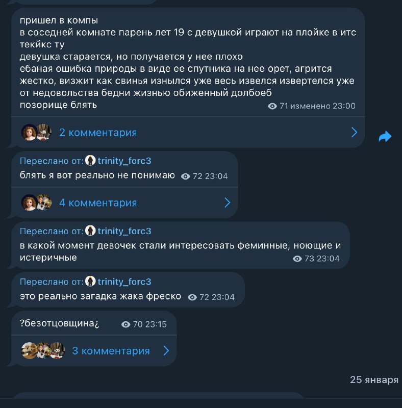 z8bbPz_1774028507 - изображение на LocalQQ