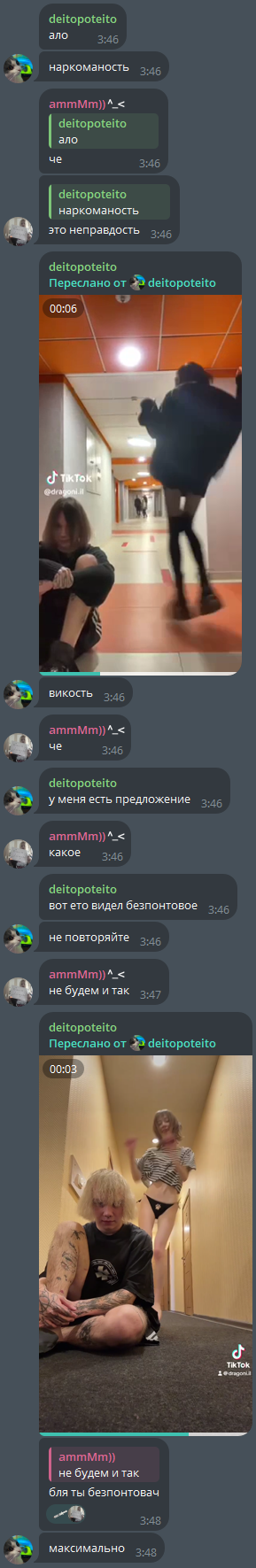 image - изображение на LocalQQ