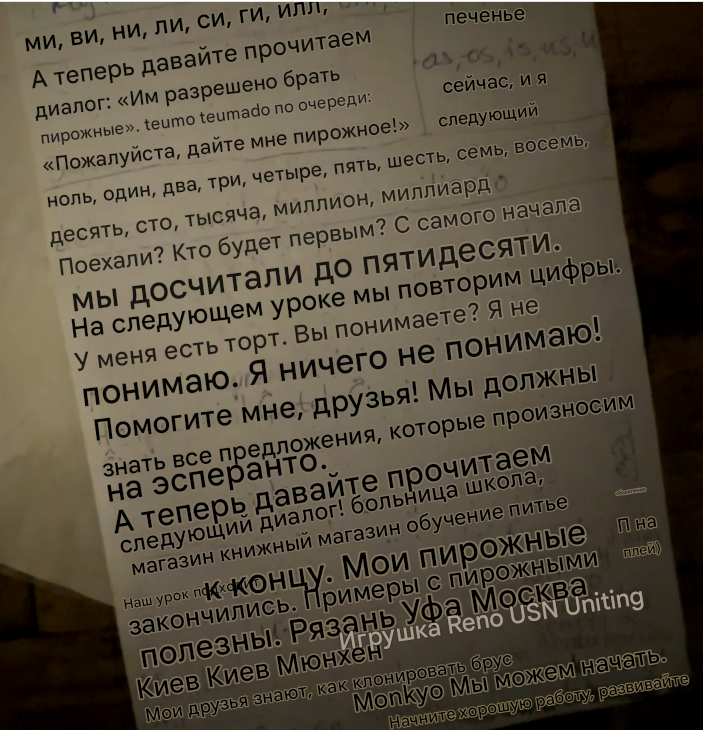 699bbd11b3697_1771814161 - изображение на LocalQQ