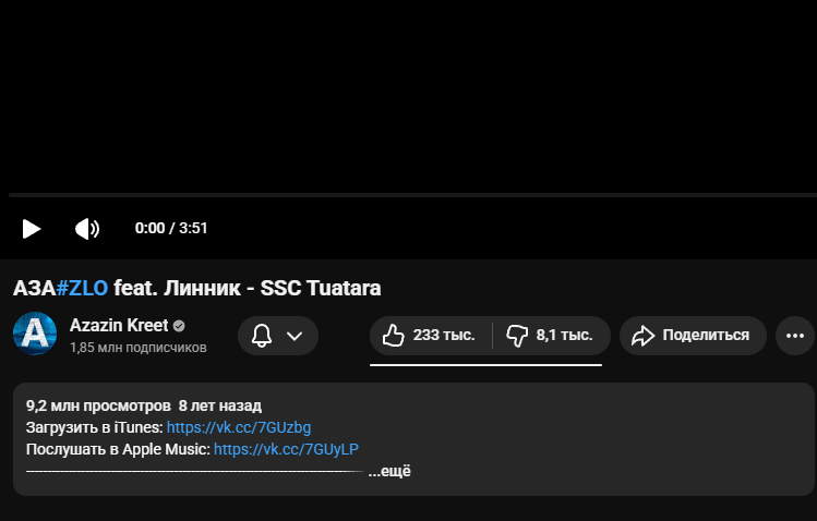 image - изображение на LocalQQ
