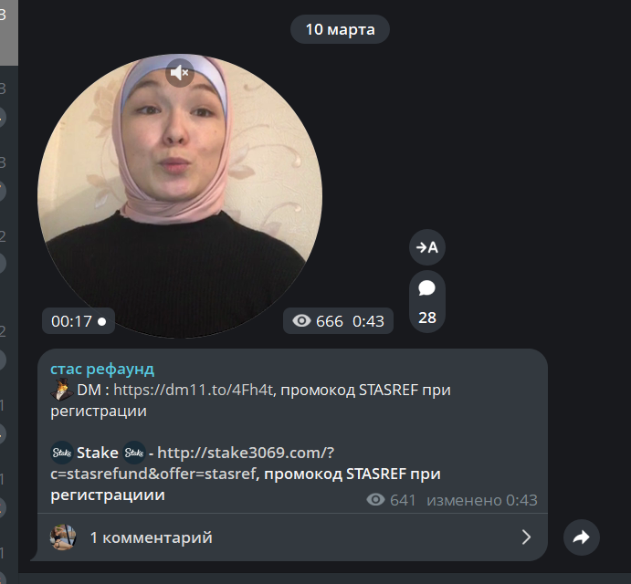 image - изображение на LocalQQ