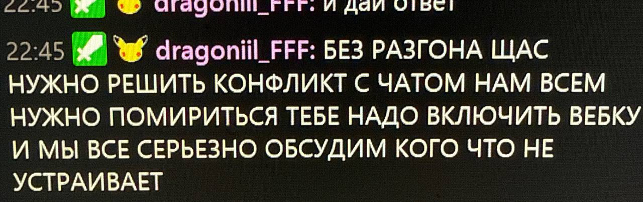 image - изображение на LocalQQ