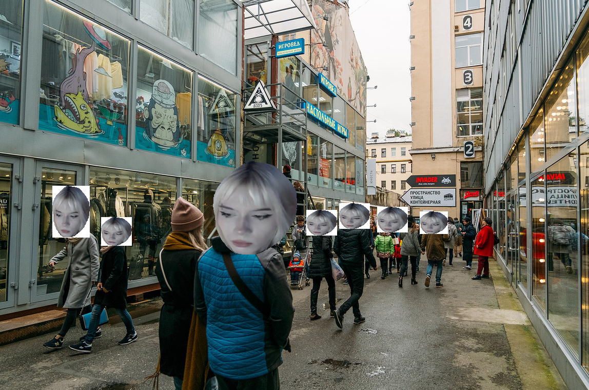 image - изображение на LocalQQ