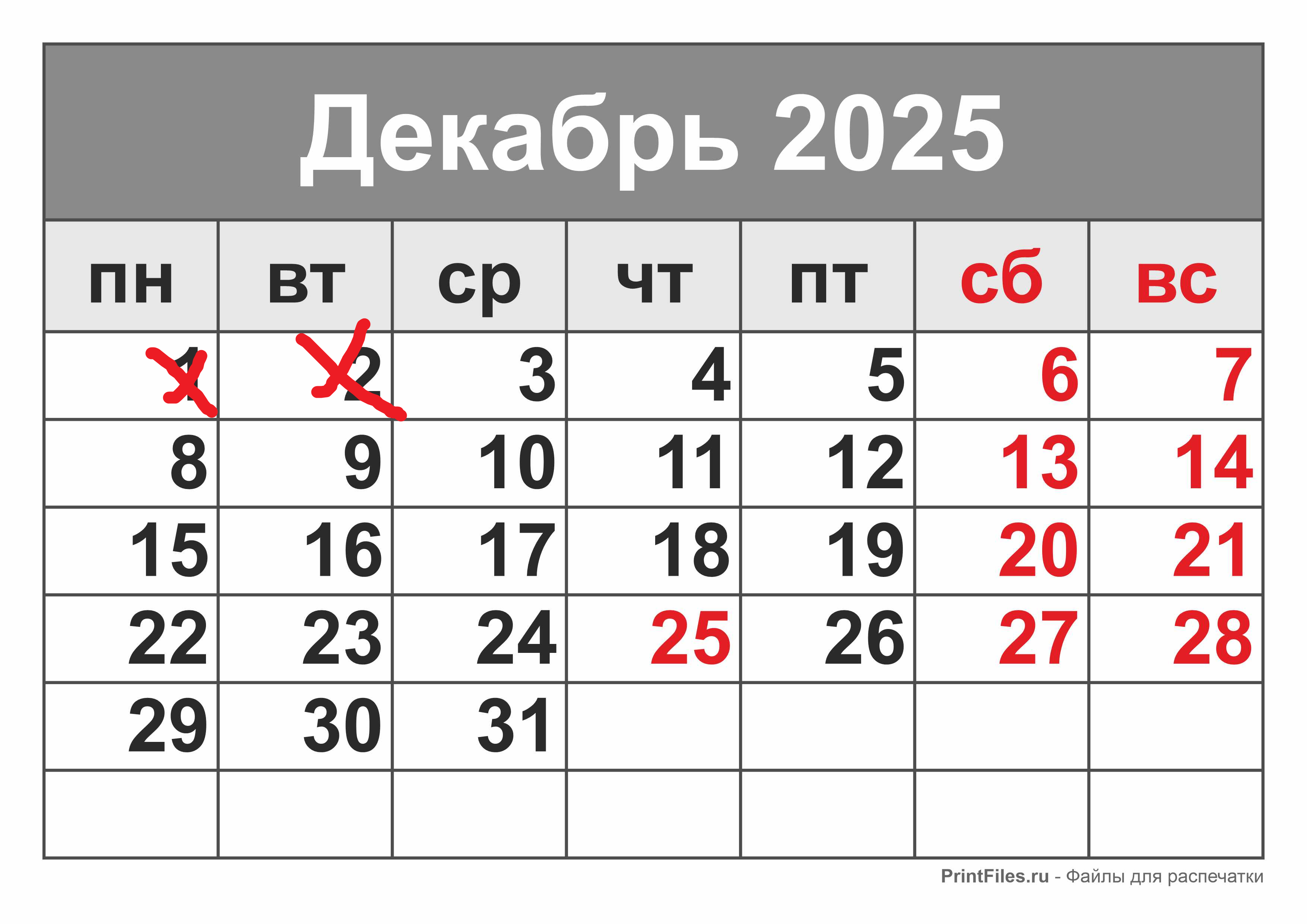 image - изображение на LocalQQ