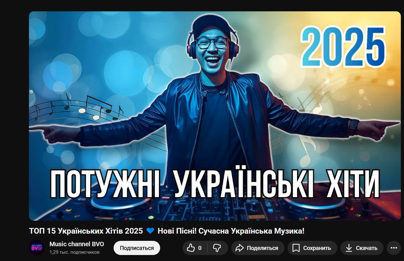 6927a1013f4a4_1764204801 - изображение на LocalQQ