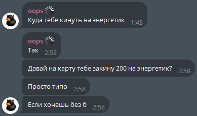 6910fcb939cdd_1762720953 - изображение на LocalQQ