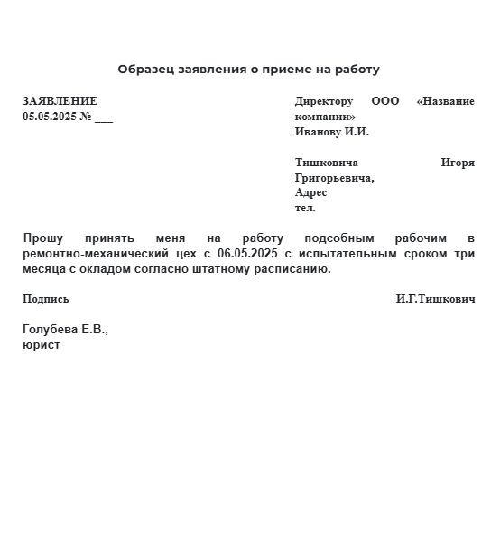 image - изображение на LocalQQ