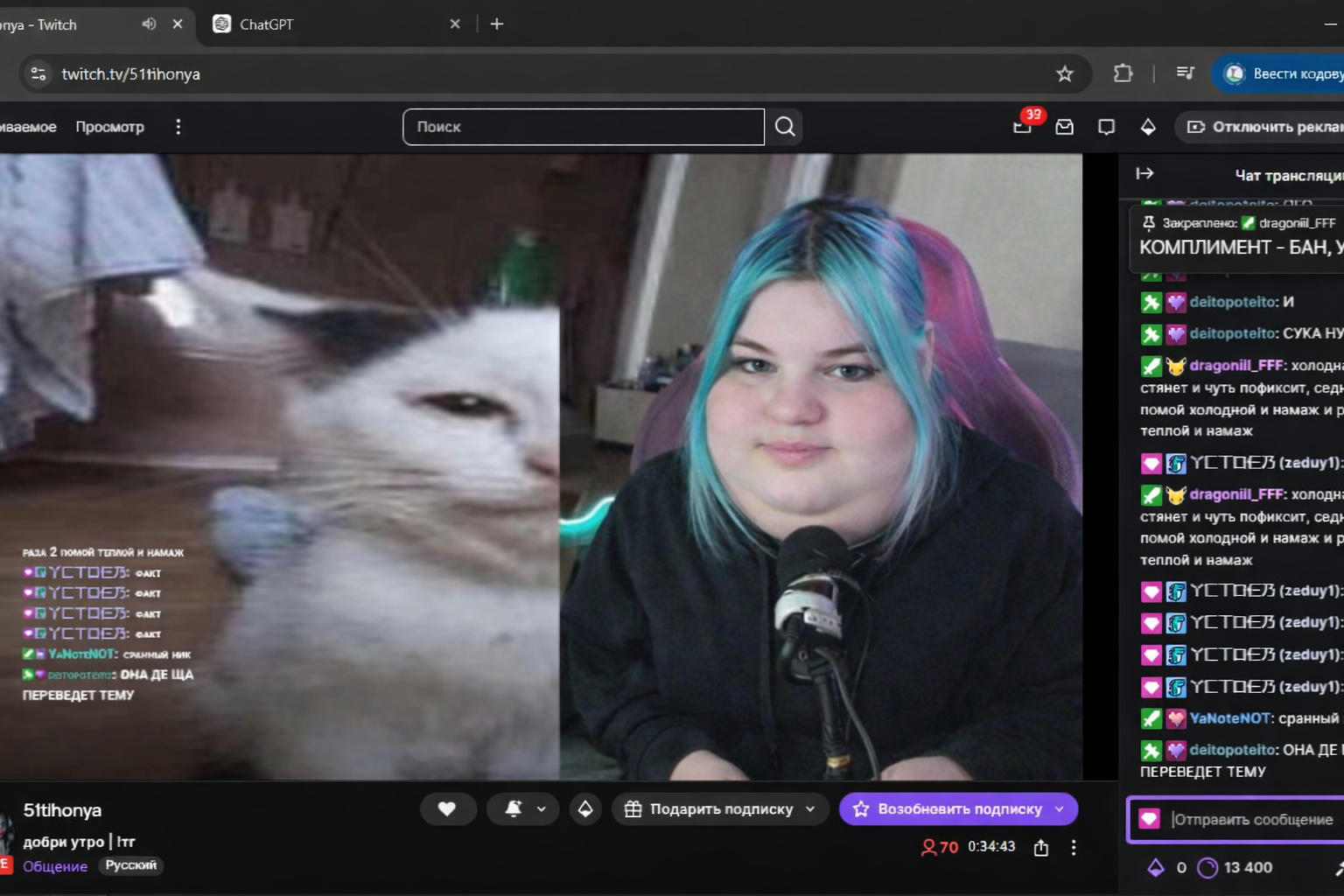 image - изображение на LocalQQ