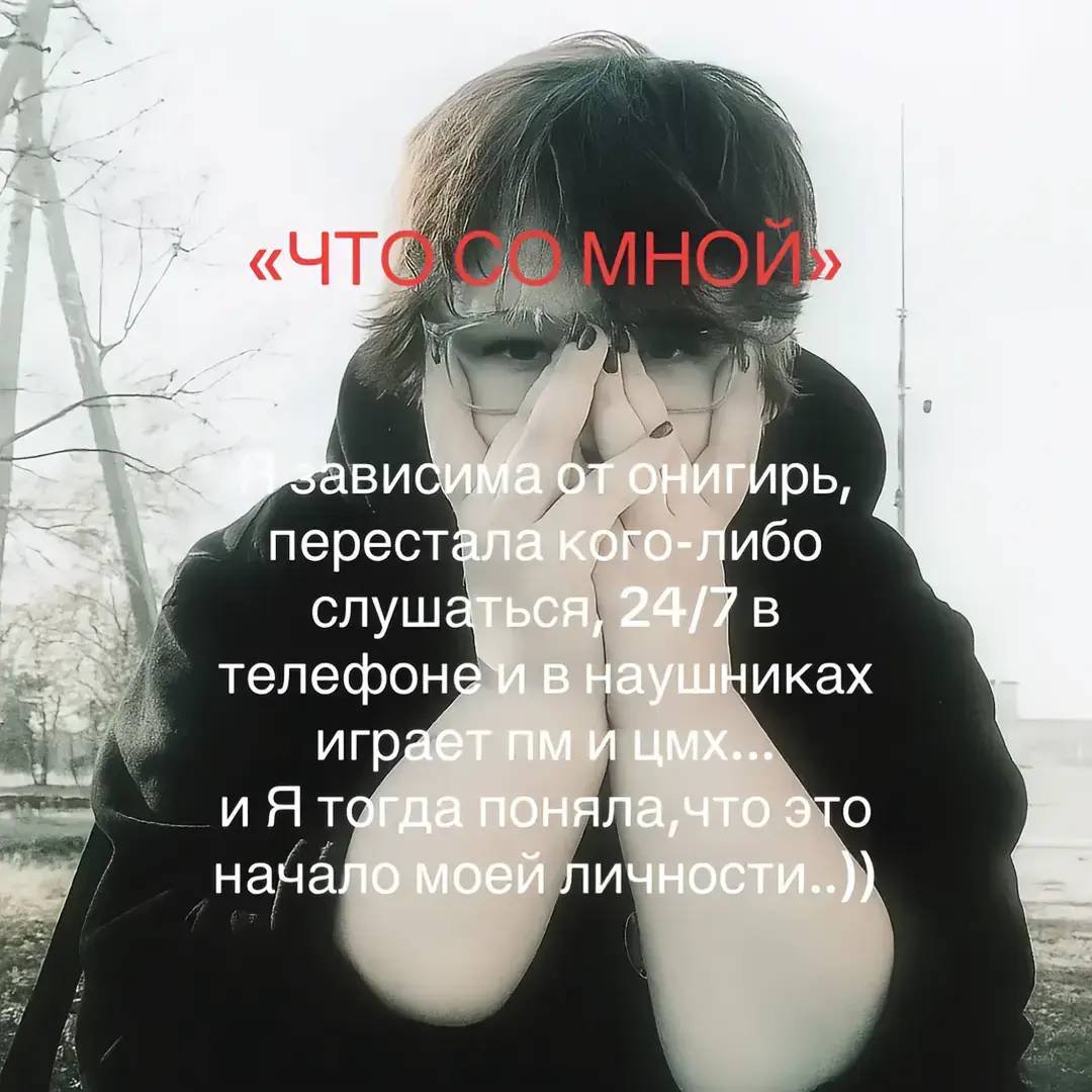 ssstik.io_1773524629017 - изображение на LocalQQ