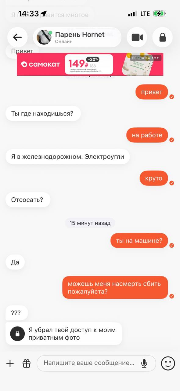 697142c84e238_1769030344 - изображение на LocalQQ