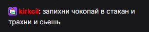 image - изображение на LocalQQ
