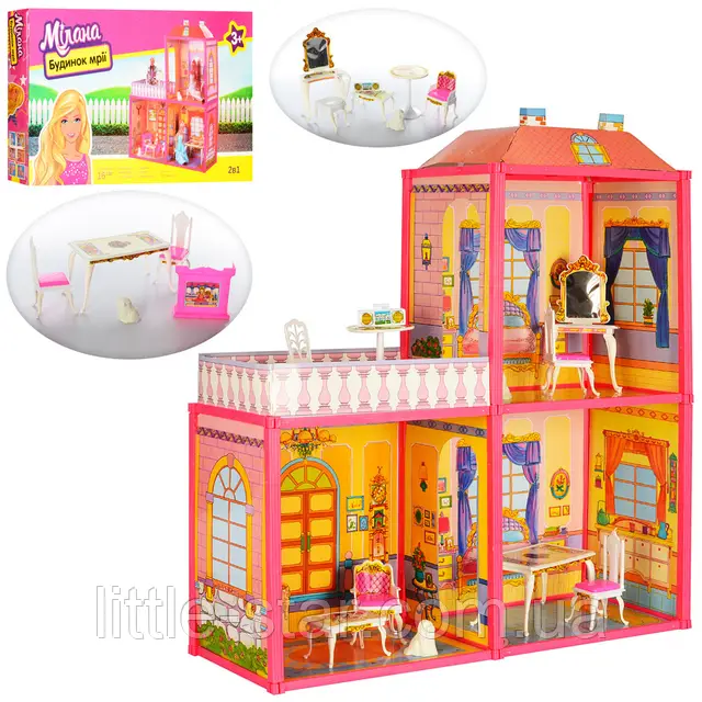 69447e0ec8f1a_1766096398 - изображение на LocalQQ