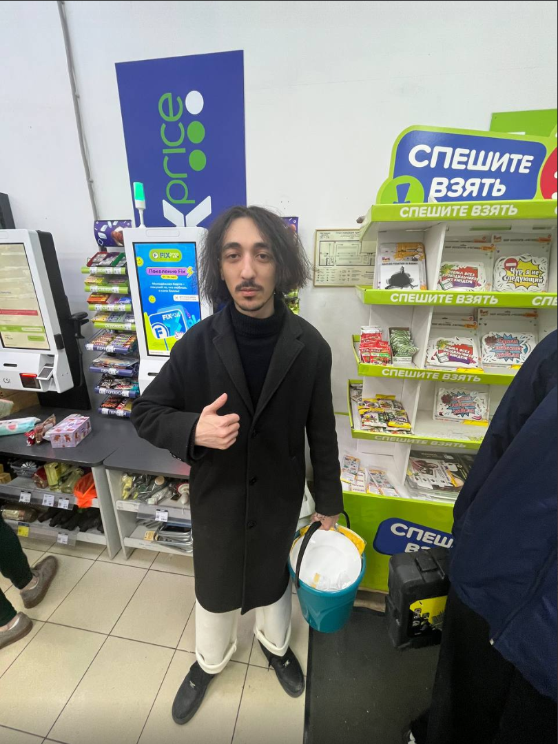 image - изображение на LocalQQ