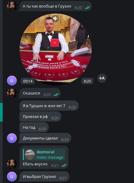 image - изображение на LocalQQ