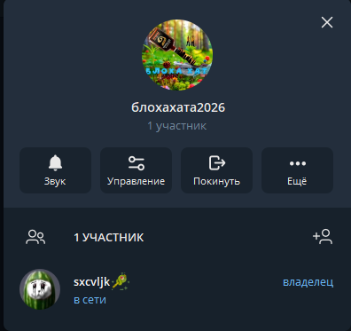 6993d4db59873_1771295963 - изображение на LocalQQ